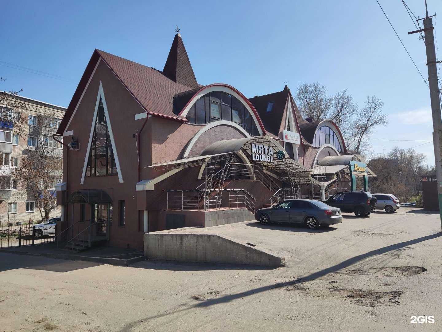 Отзывы на компанию Мята Lounge в Пензе c фото - фотография 2 из 2