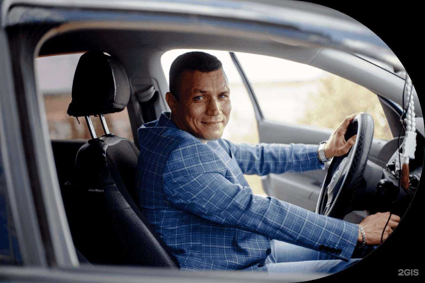 Отзывы на компанию Форсаж 21 в Новочебоксарске c фото