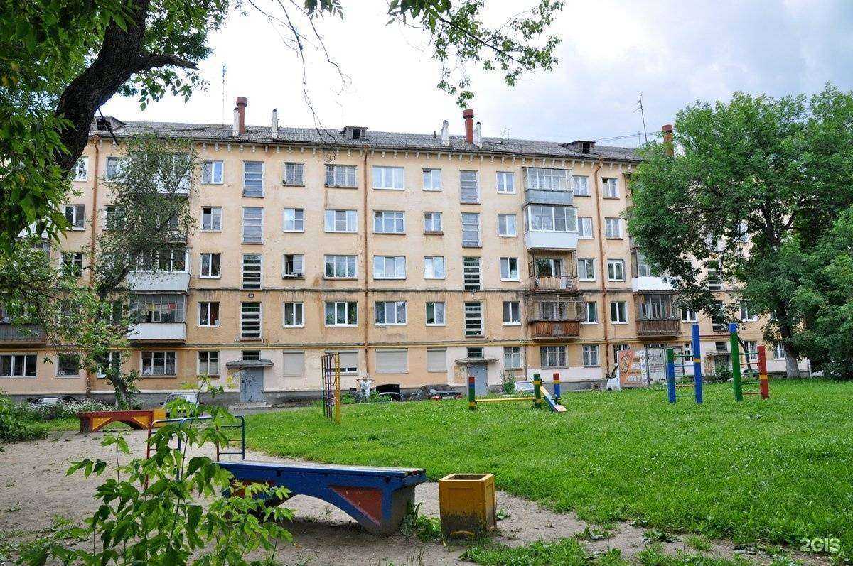 Отзывы на компанию Восток-Центр в Екатеринбурге c фото