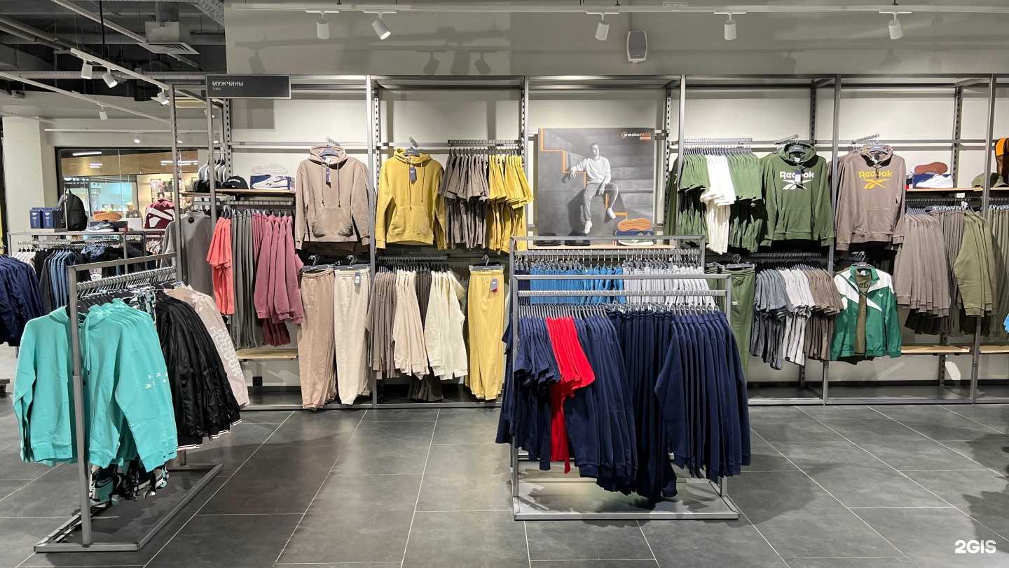 Отзывы на компанию SneakerBox в г. Воронеж c фото