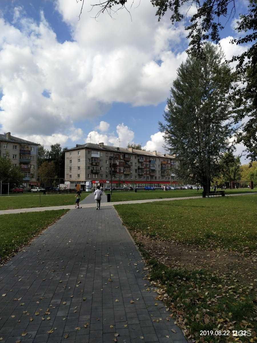 Отзывы на компанию Farmani в Нижнем Новгороде c фото - фотография 2 из 2