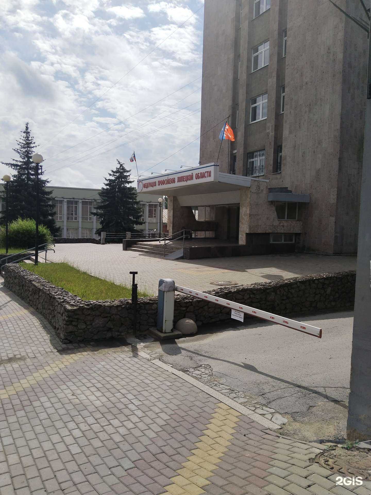 Отзывы на компанию Успех в Липецке c фото - фотография 2 из 2