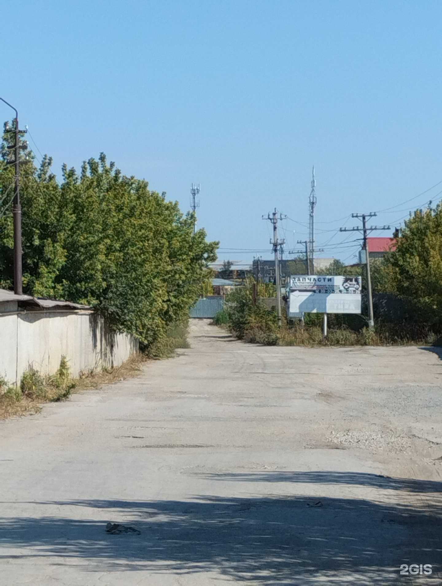 Отзывы на компанию Саратовторгстекло в г. Саратов c фото