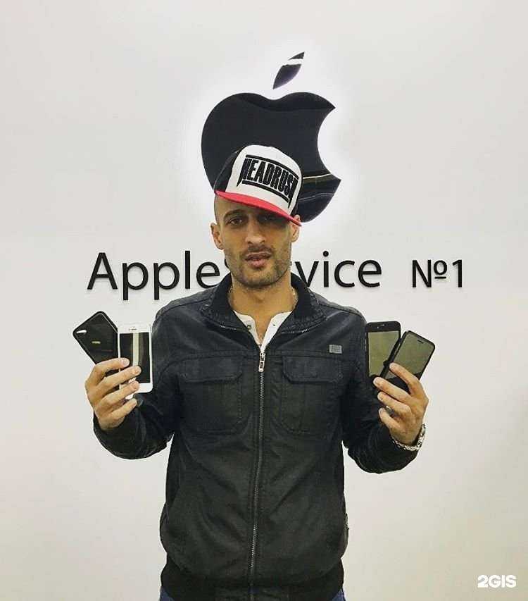 Отзывы на компанию Apple service №1 в г. Екатеринбург c фото