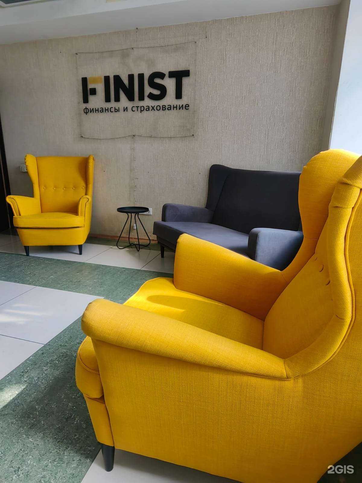 Отзывы на компанию Finist в г. Воронеж c фото