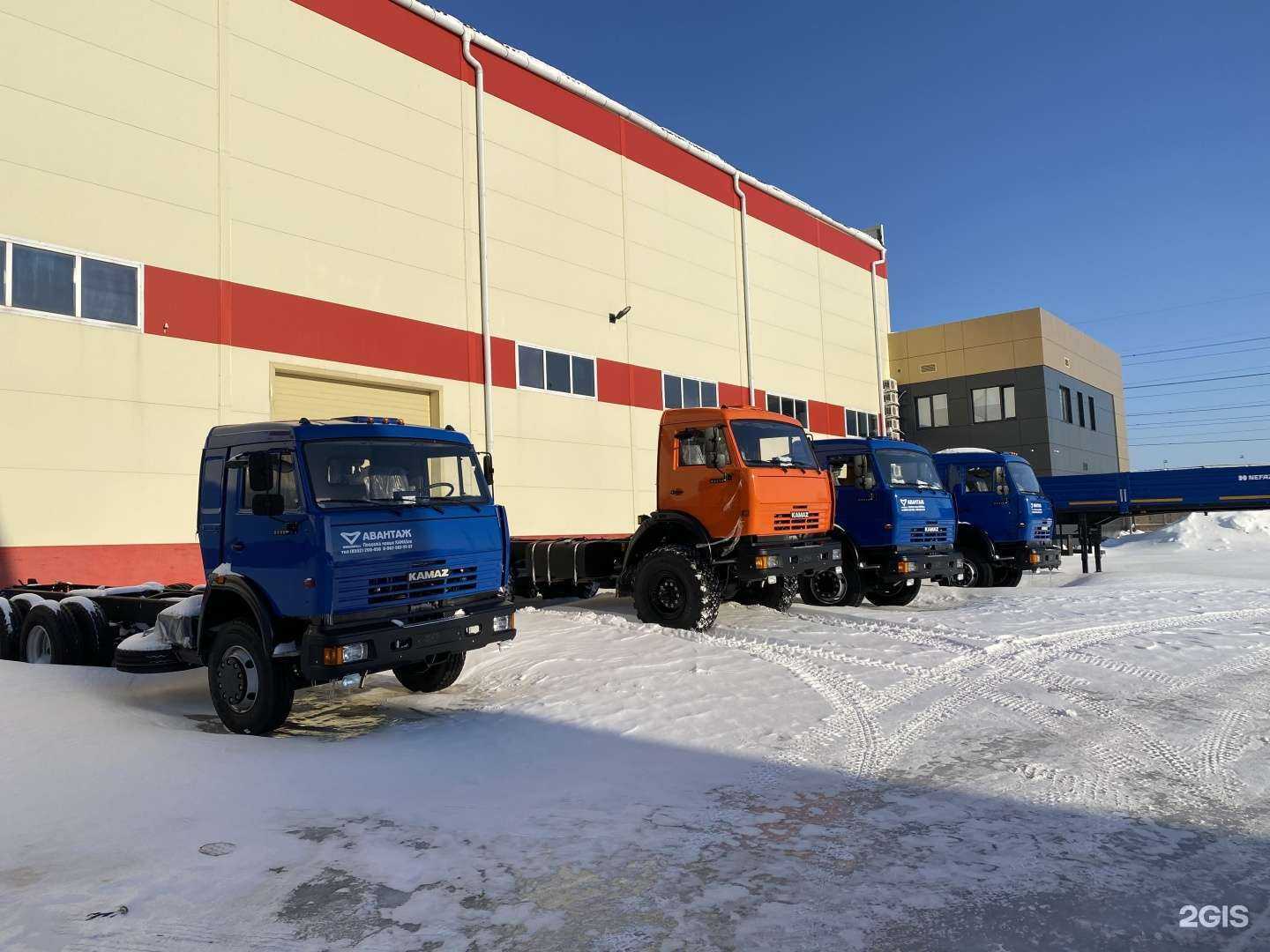 Отзывы на компанию Металл Профиль в Набережных Челнах c фото - фотография 2 из 2