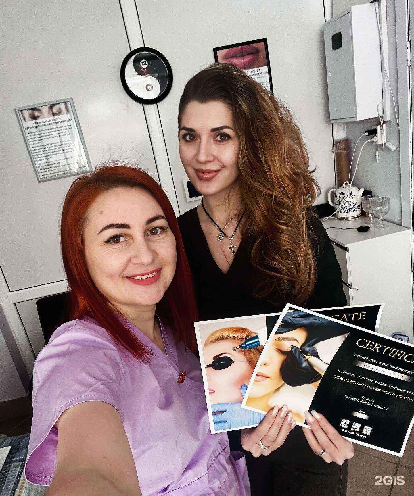 Отзывы на компанию Expert pmu в г. Нефтекамск c фото