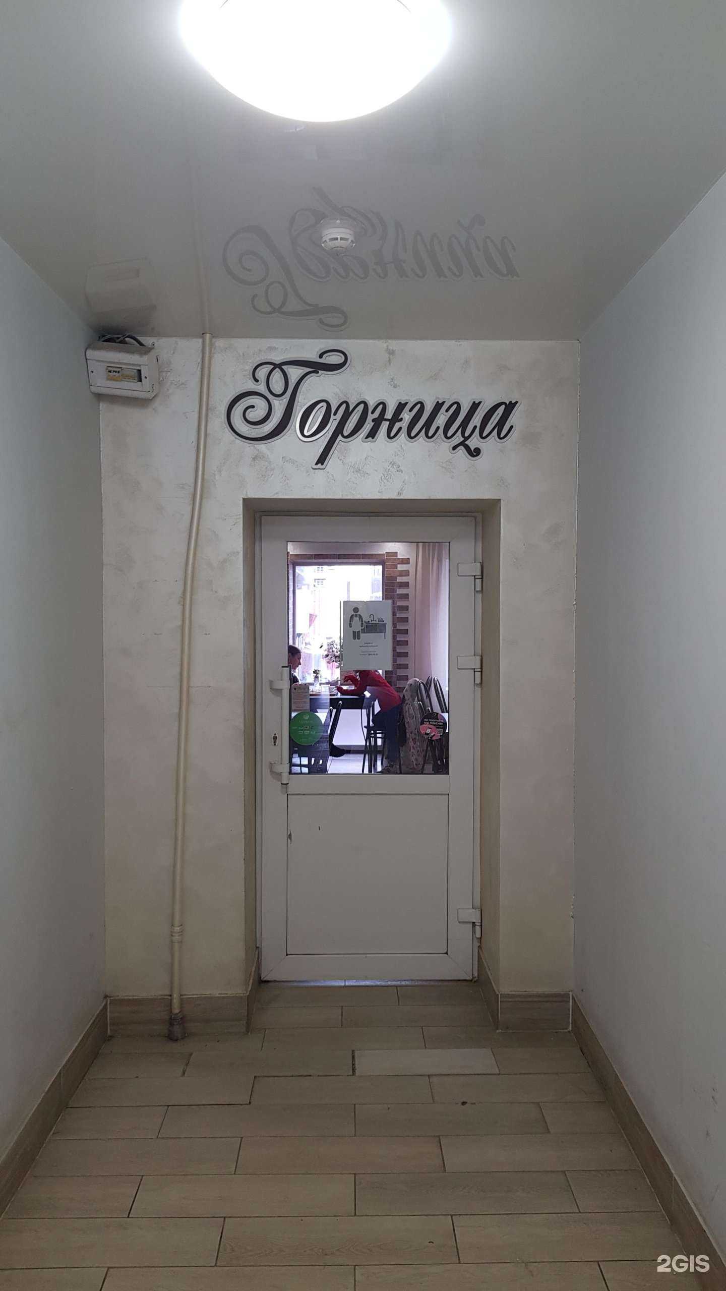 Отзывы на компанию Горница в Перми c фото