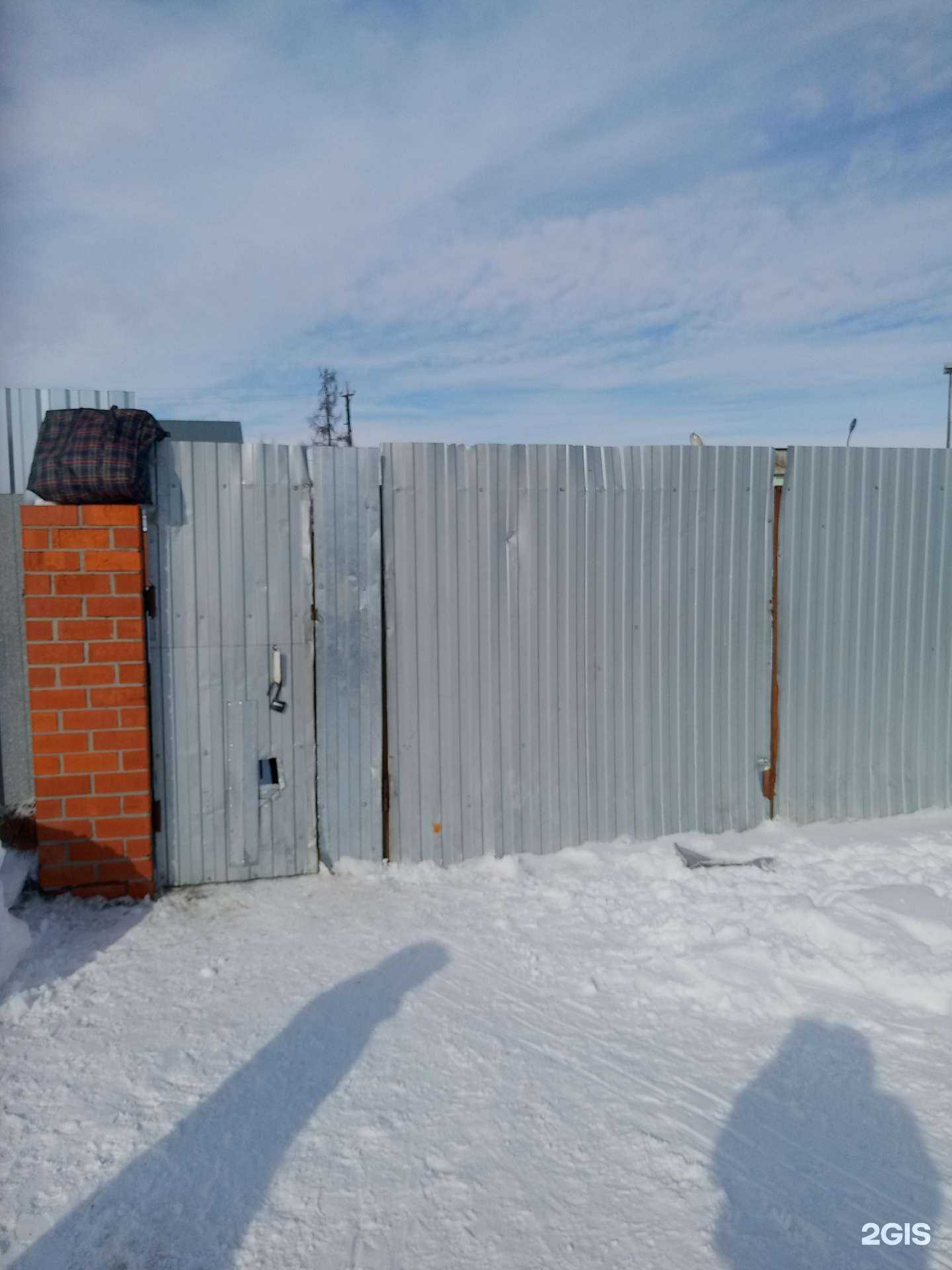 Отзывы на компанию Подари мне жизнь в Новом Уренгое c фото