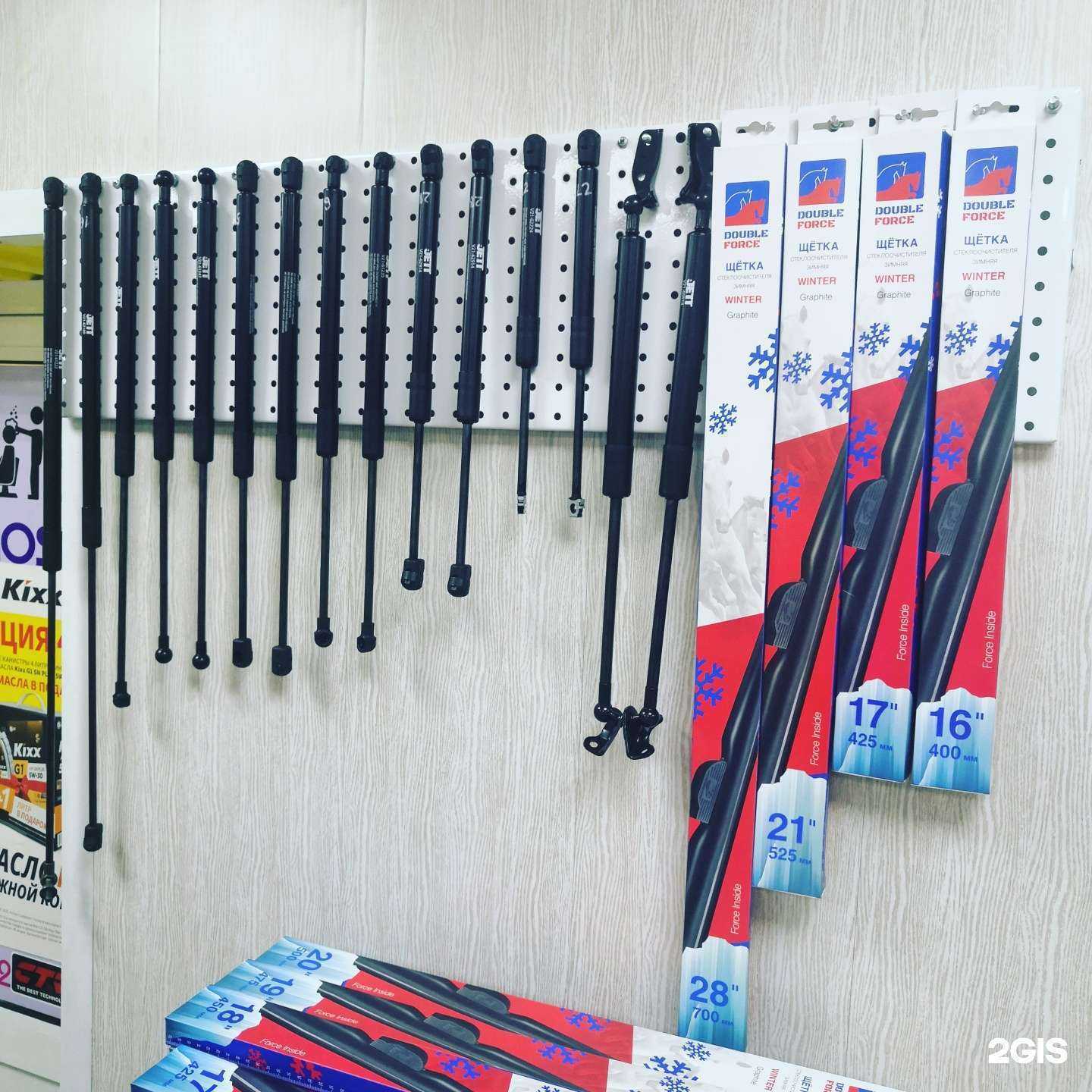 Отзывы на компанию АвтоJAPчасти в Новосибирске c фото