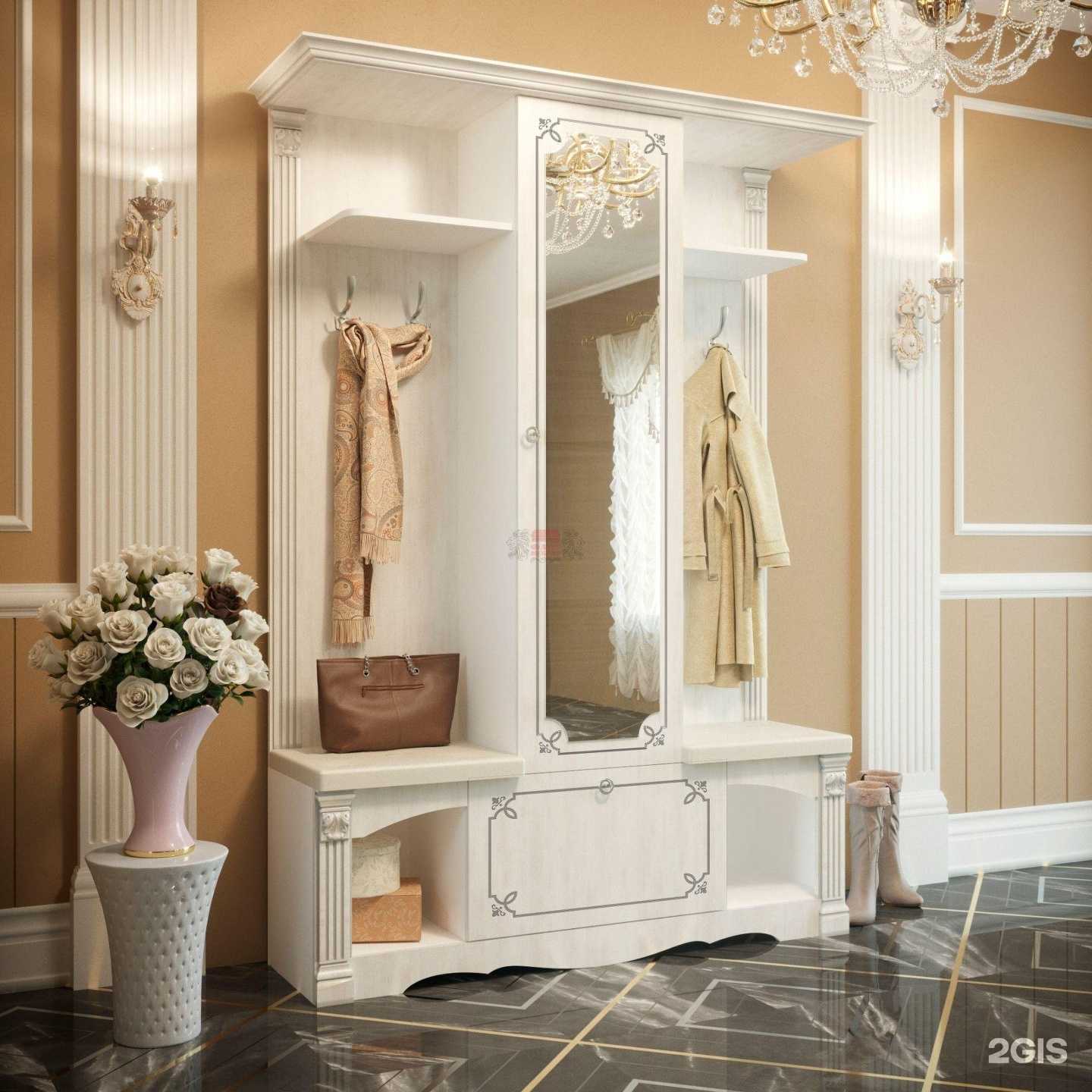 Отзывы на компанию Комфорт в г. Альметьевск c фото