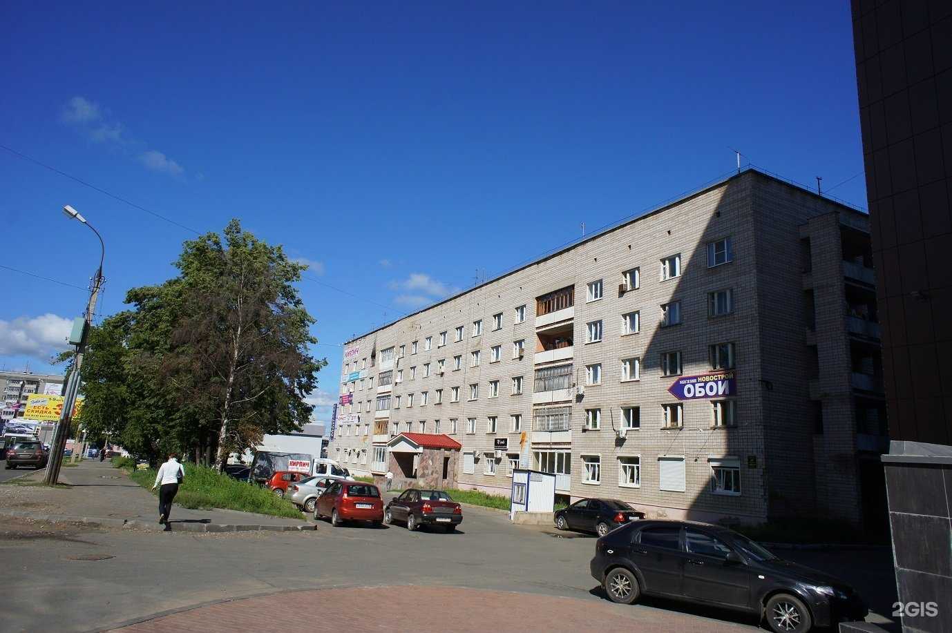 Отзывы на компанию Косметологический кабинет в Ижевске c фото