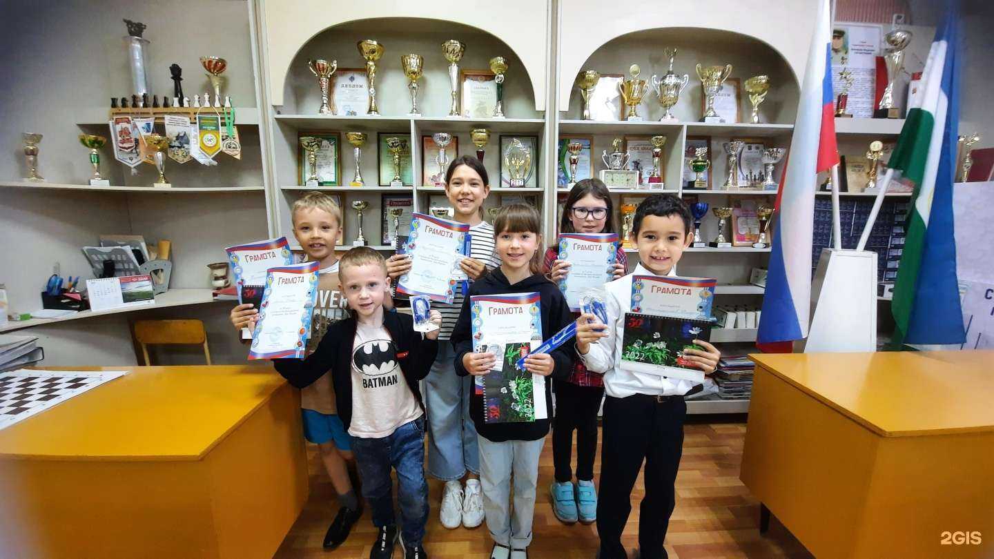 Отзывы на компанию Спортивная школа №2 по шахматам в г. Октябрьский c фото