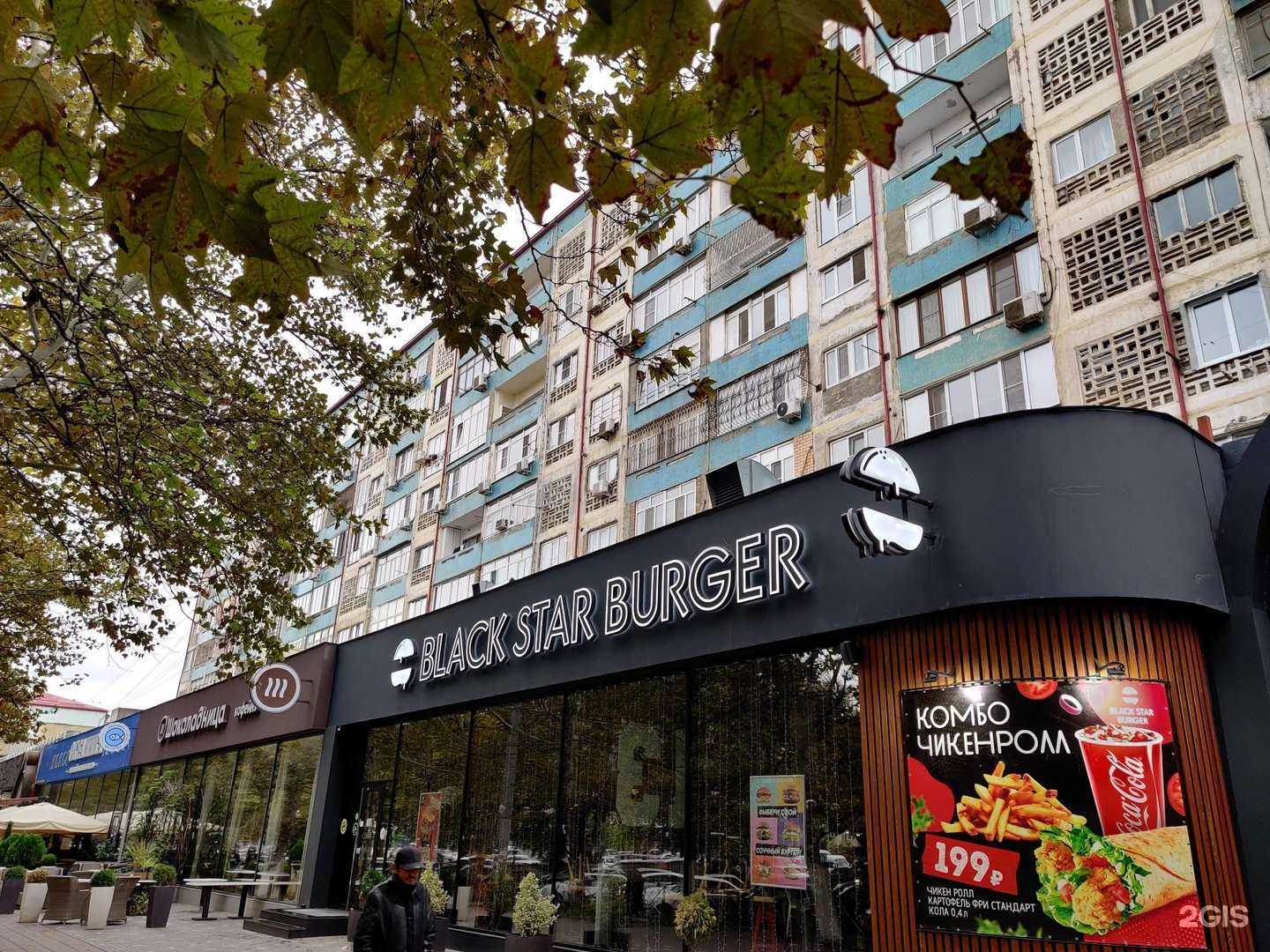 Отзывы на компанию Привилегия фитнеса в Махачкале c фото - фотография 2 из 2