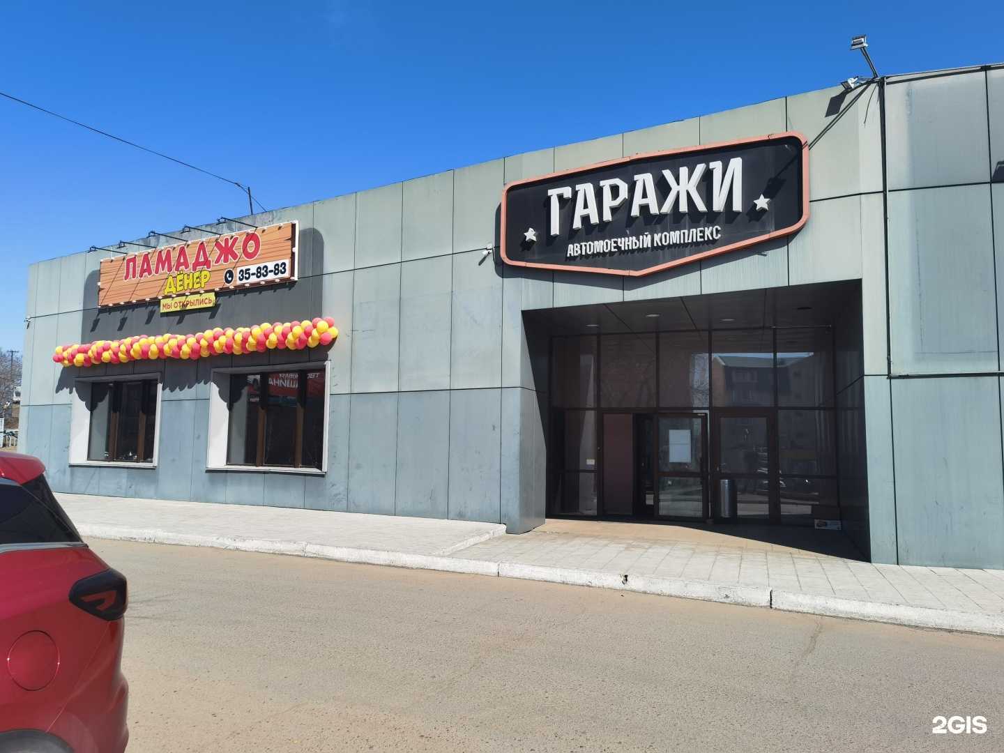 Отзывы на компанию Гаражи в Улан-Удэ c фото