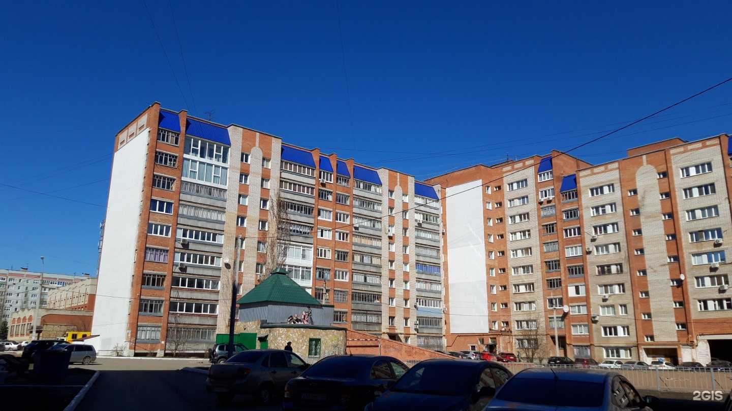 Отзывы на компанию Кубик в Стерлитамаке c фото - фотография 2 из 2