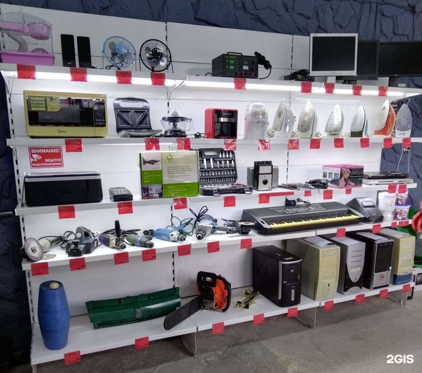 Отзывы на компанию кТл в Бийске c фото