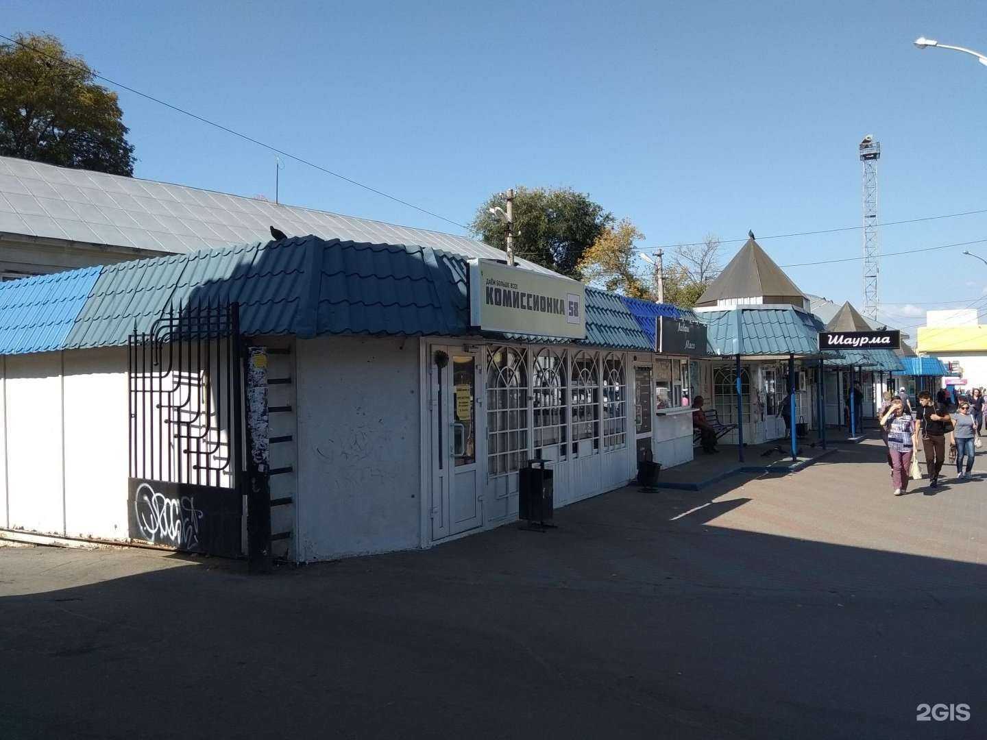 Отзывы на компанию Аврора в Пензе c фото - фотография 2 из 2