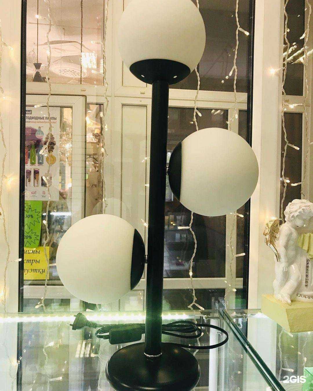 Отзывы на компанию Магия света в г. Щёлково c фото