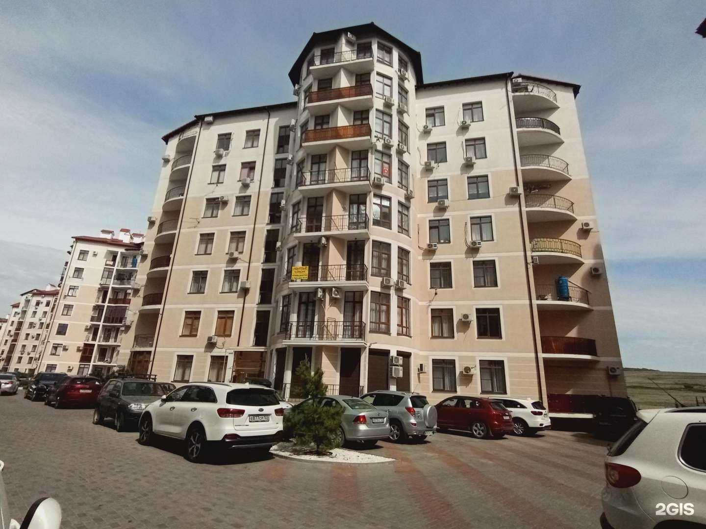 Отзывы на компанию LetoApart в г. Геленджик c фото