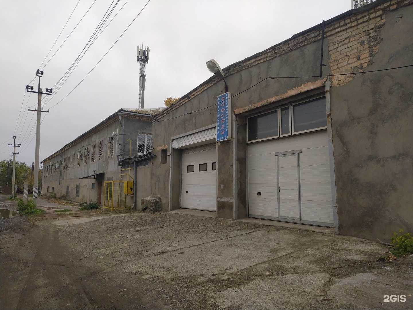 Отзывы на компанию Masterstone в Волгограде c фото - фотография 2 из 2