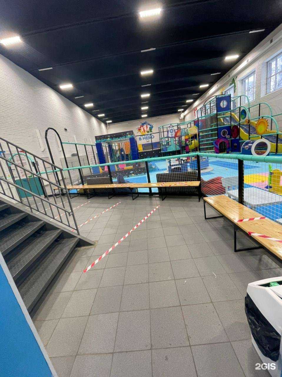 Отзывы на компанию Прыжок в небо в Апатитах c фото