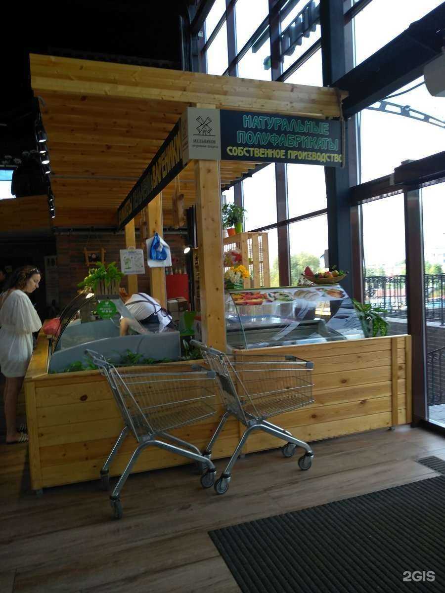 Отзывы на компанию Мельников в Туле c фото