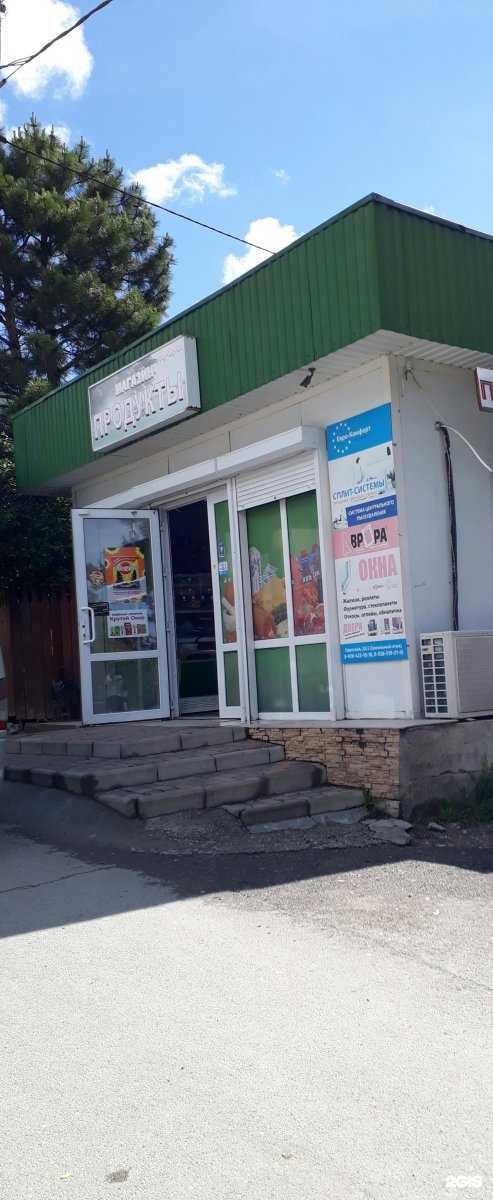 Отзывы на компанию Компания грузоперевозок и техники для склада в Геленджике c фото