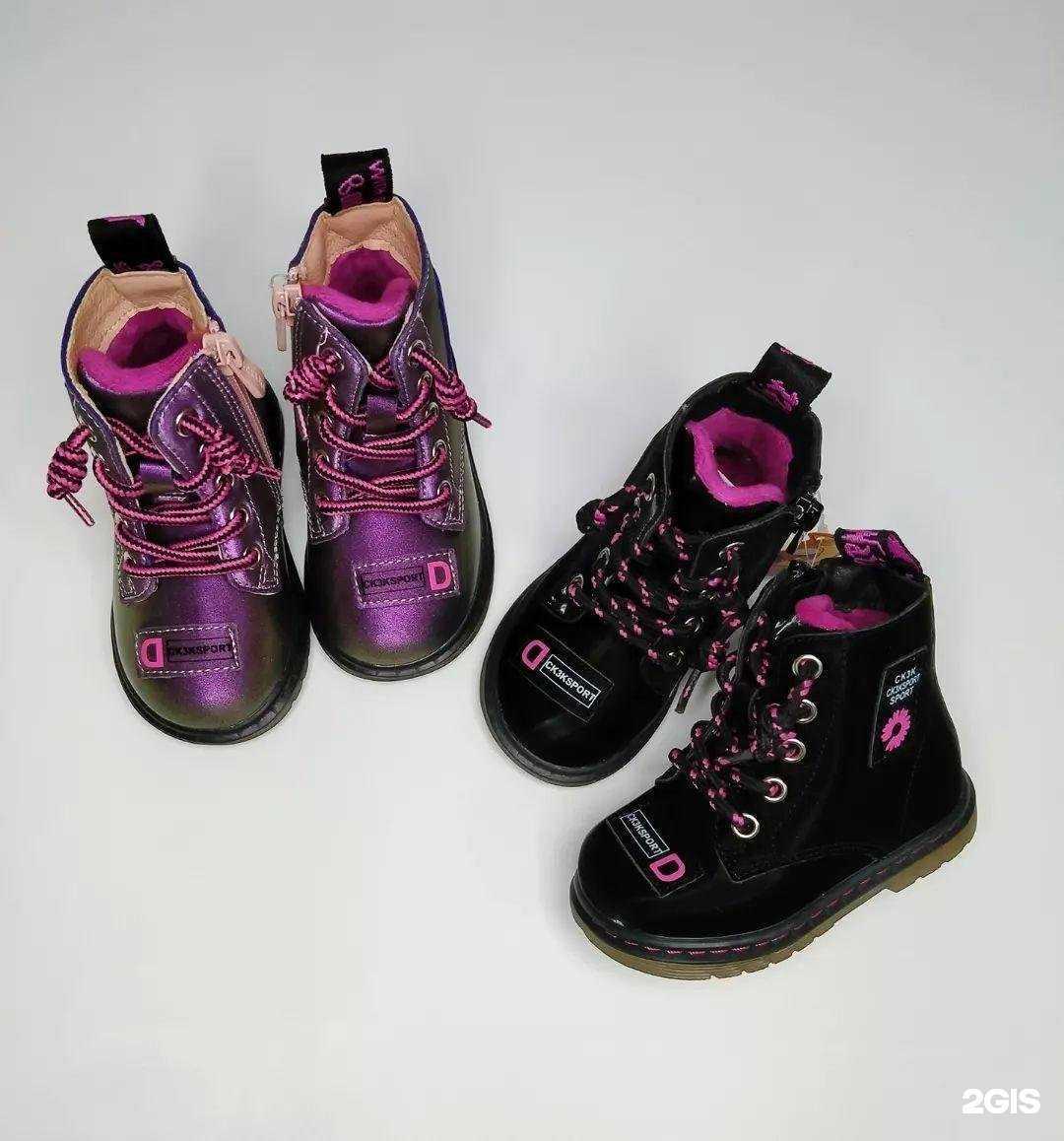 Отзывы на компанию Мозаика в г. Череповец c фото