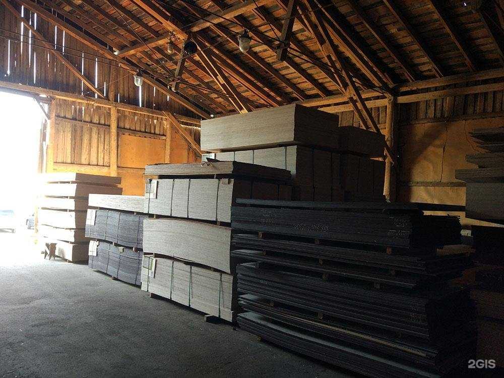 Отзывы на компанию Лесник в г. Волжский c фото