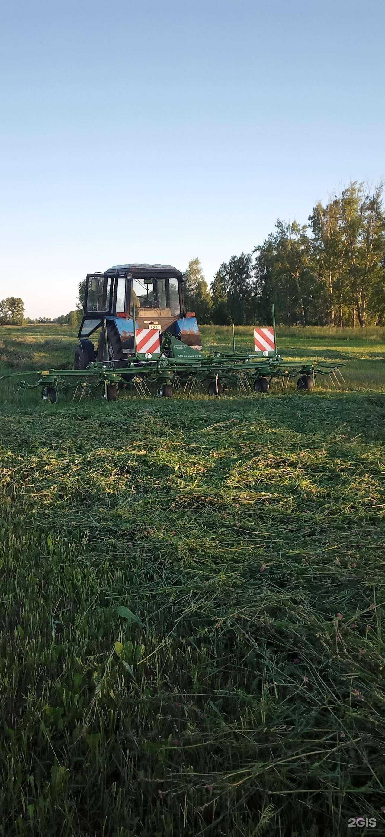 Отзывы на компанию Кроне-Сервис в Барнауле c фото