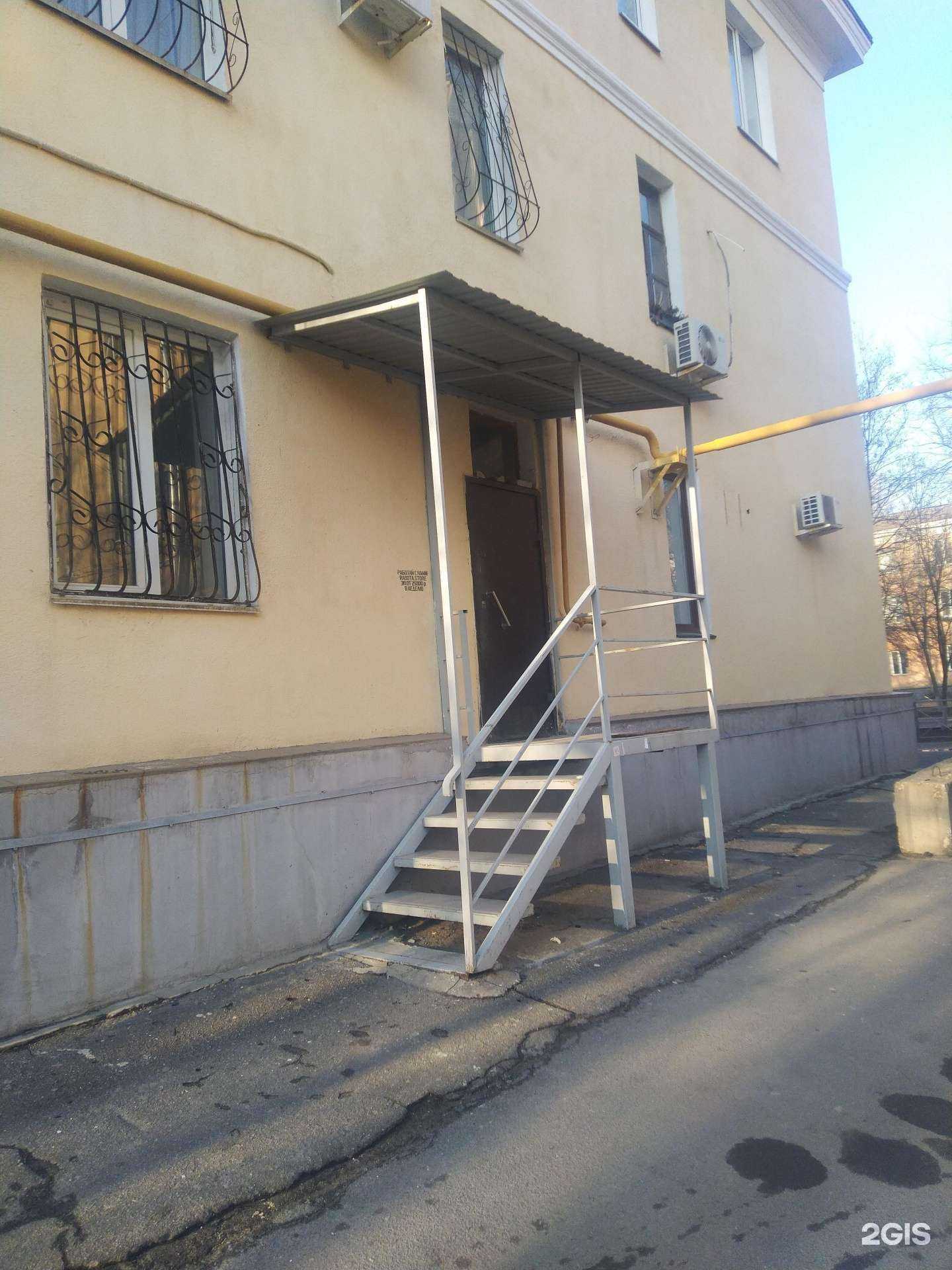 Отзывы на компанию ВолгоПромМонтаж в г. Волжский c фото