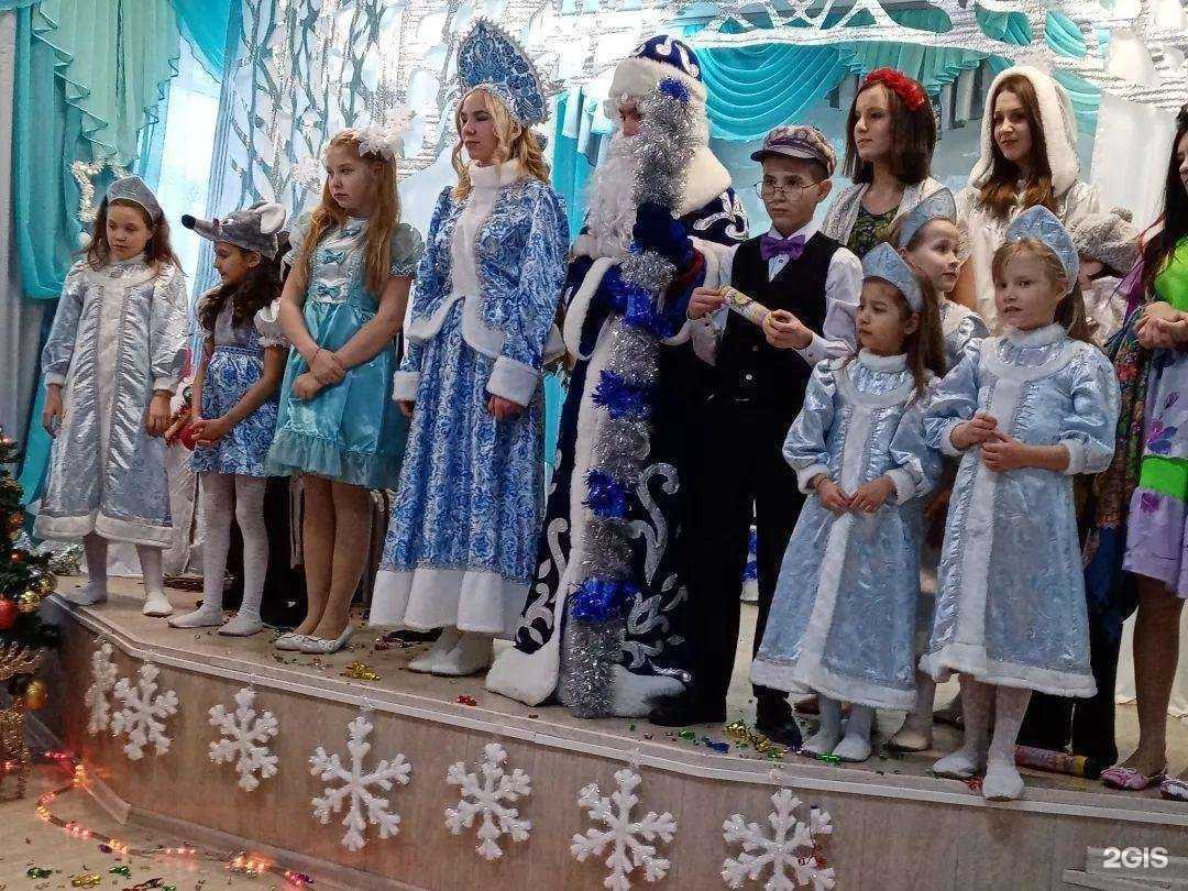 Отзывы на компанию Российский детский фонд в г. Хабаровск c фото