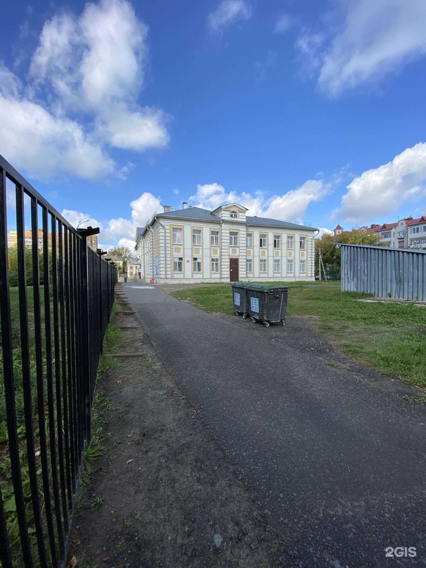 Отзывы на компанию Лицей №26 в Казани c фото