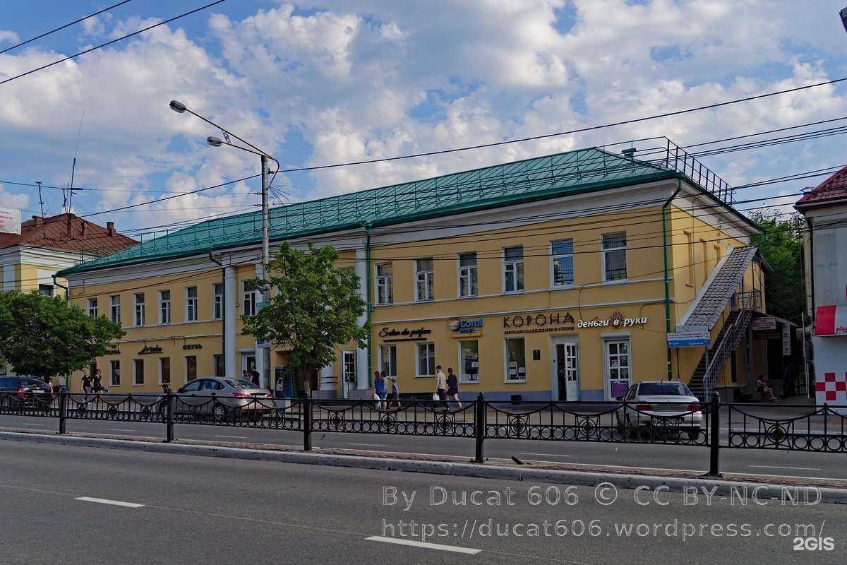 Отзывы на компанию Marko в Калуге c фото