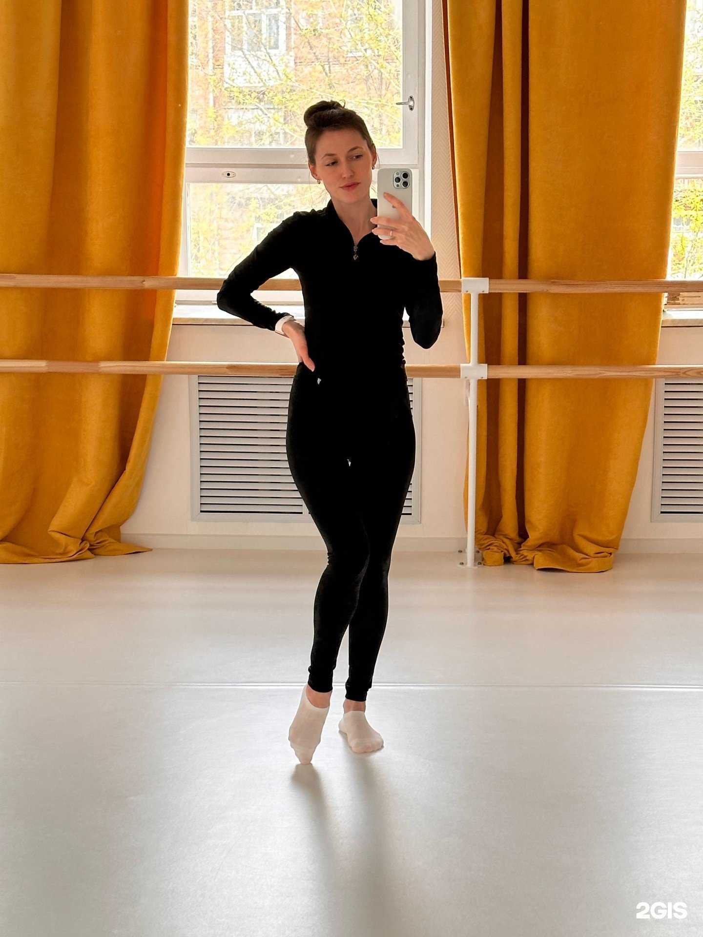 Отзывы на компанию Levita в Перми c фото