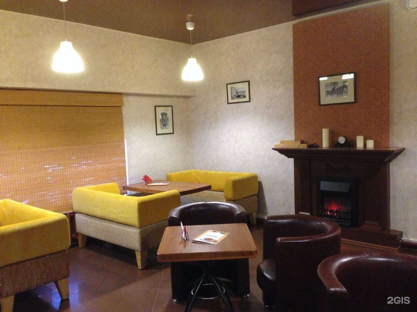 Отзывы на компанию Миг-сервис в Иркутске c фото