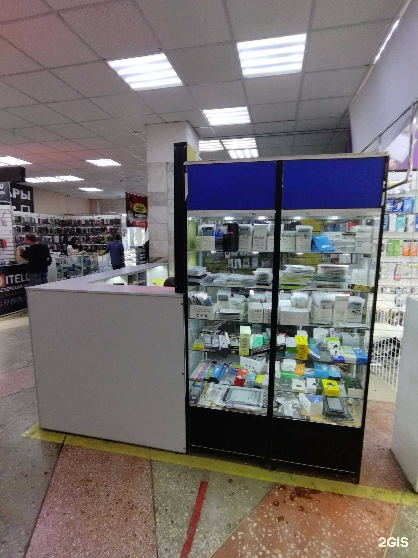 Отзывы на компанию PhoneHome в Астрахани c фото