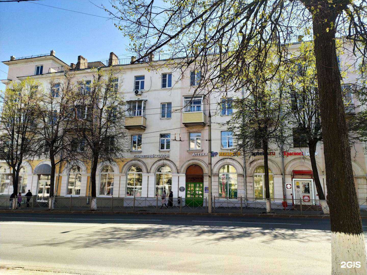 Отзывы на компанию Shatte в Владимире c фото - фотография 2 из 2