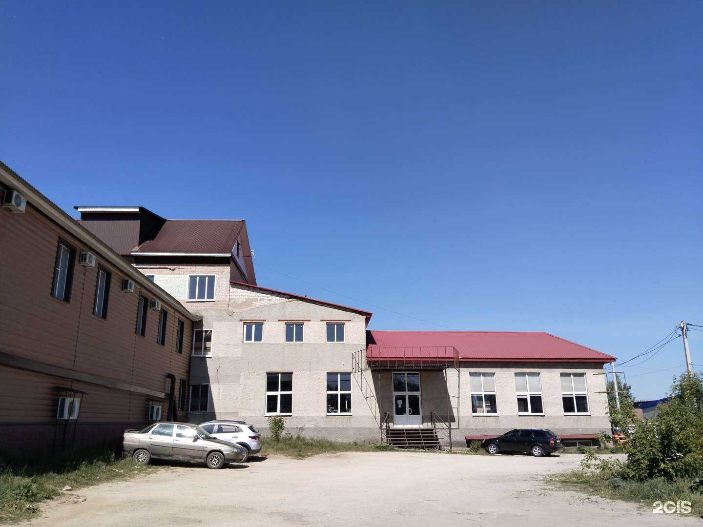 Отзывы на компанию Весна в Елеце c фото - фотография 2 из 2