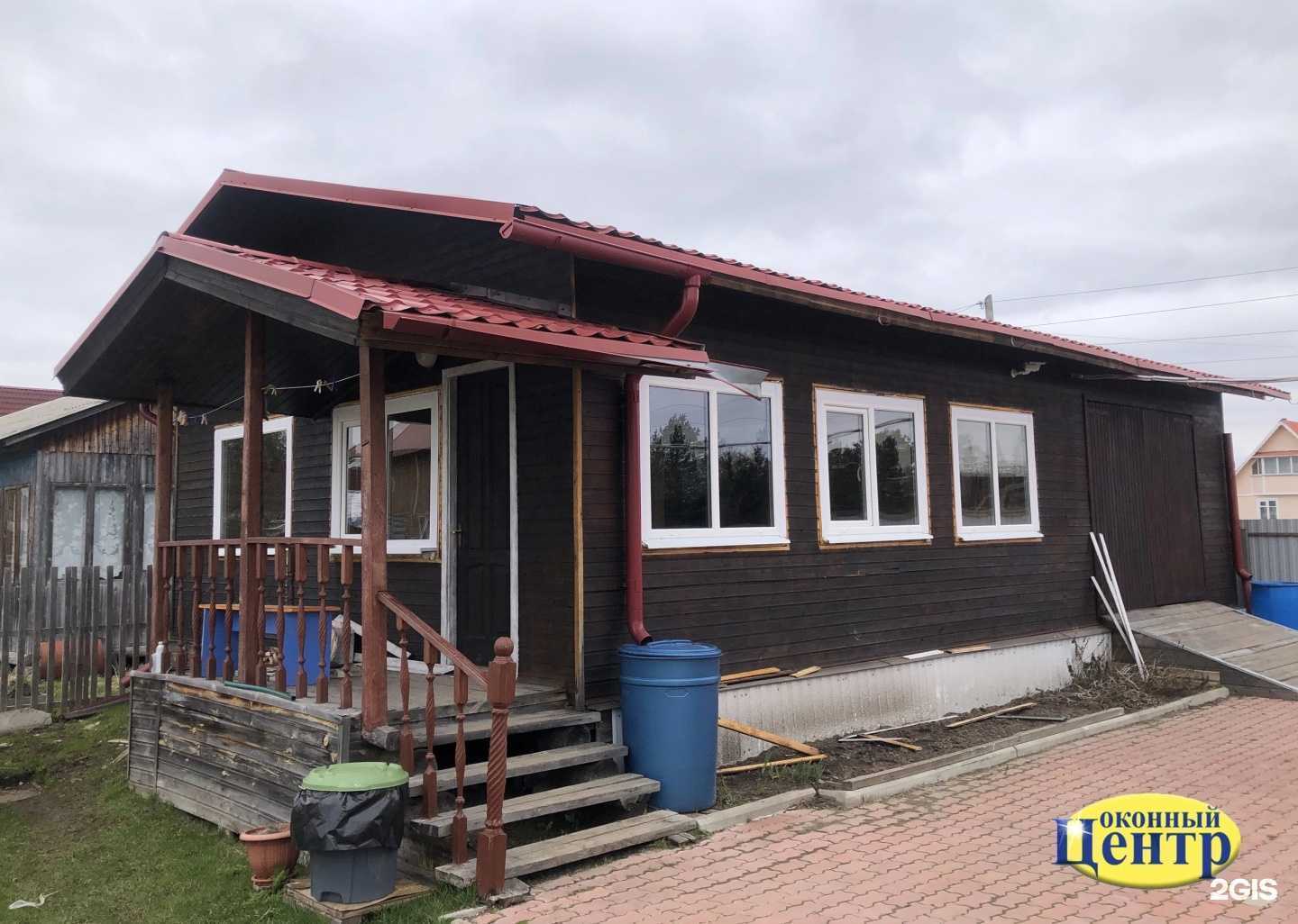 Отзывы на компанию Оконный центр в Северодвинске c фото