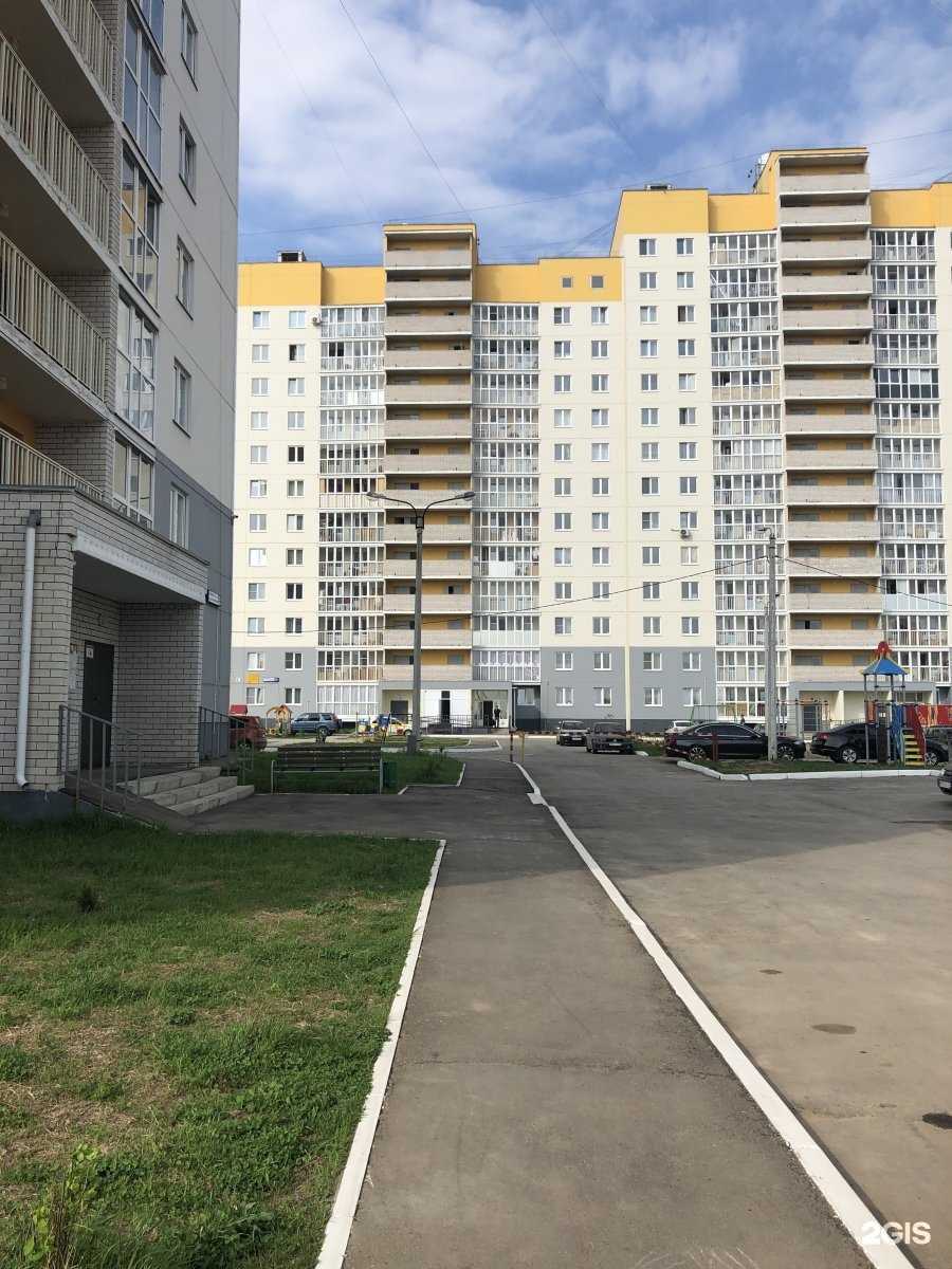 Отзывы на компанию HiApp в Чебоксарах c фото