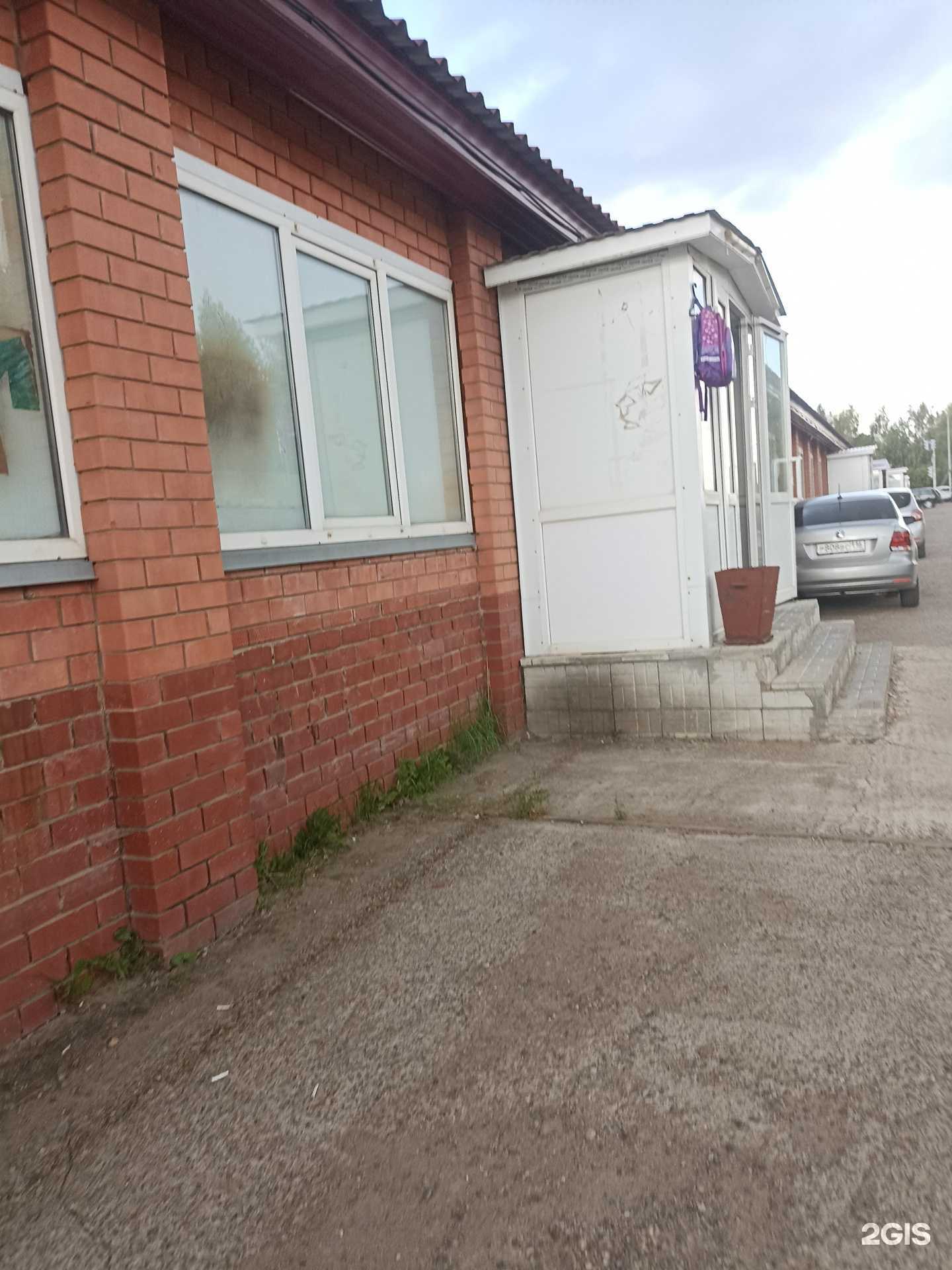 Отзывы на компанию Двери+плитка в г. Елабуга c фото