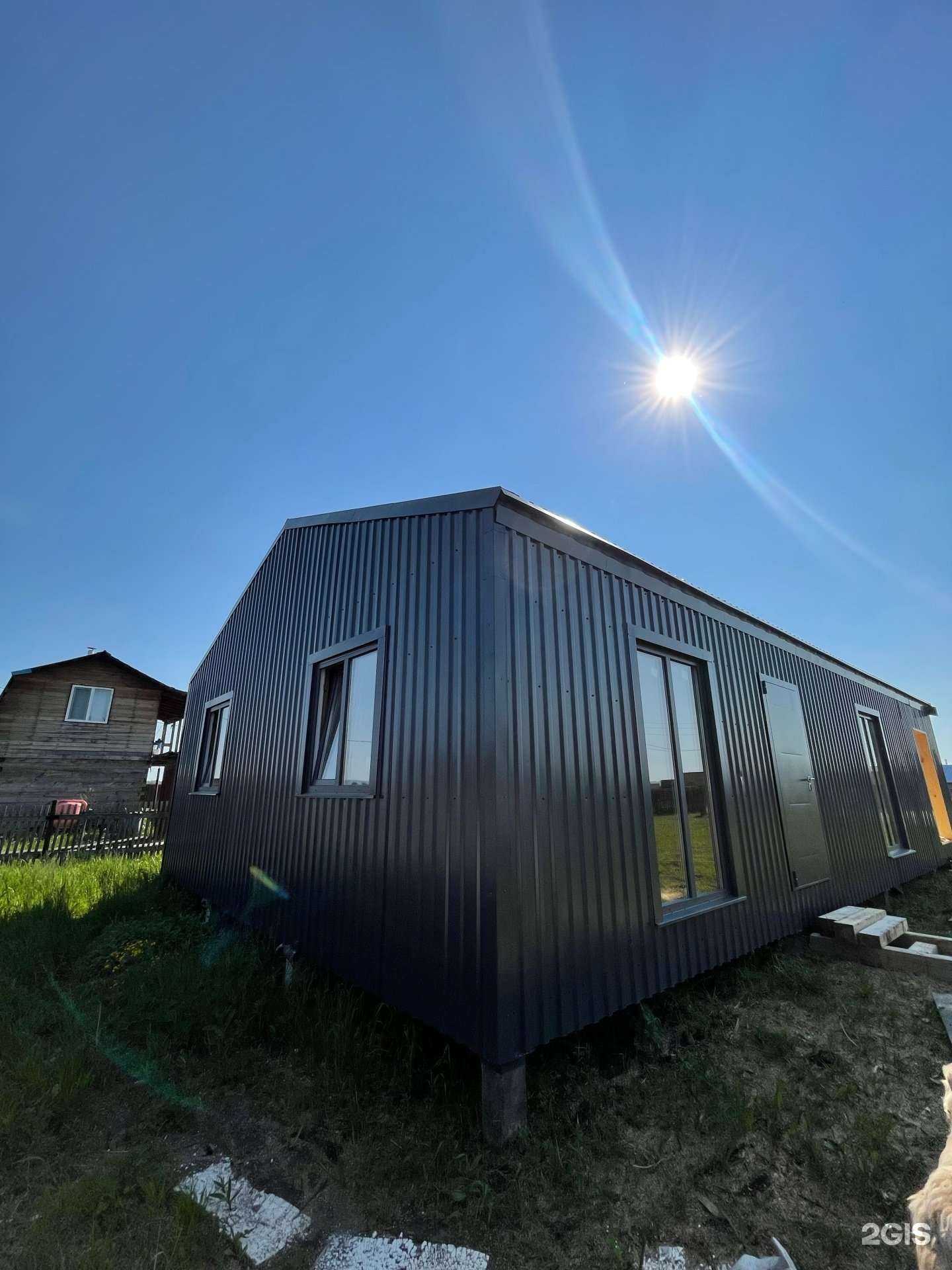 Отзывы на компанию ВойЯрг в г. Красноярск c фото