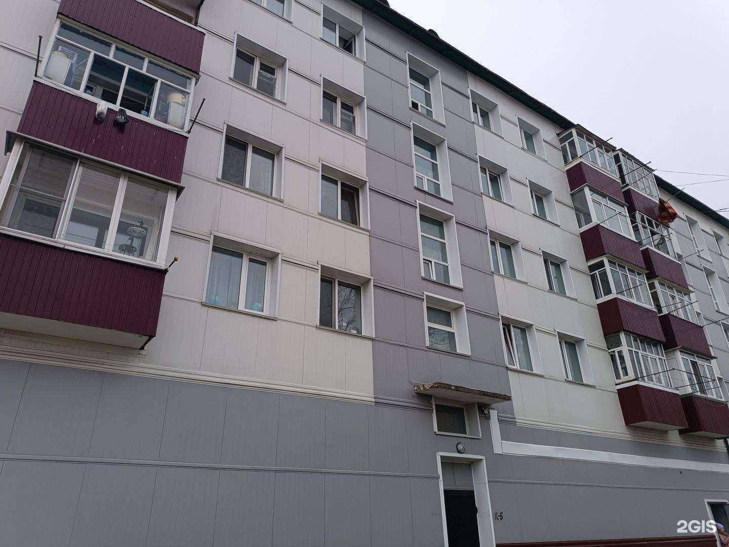 Отзывы на компанию Времена года в Поронайске c фото - фотография 2 из 2