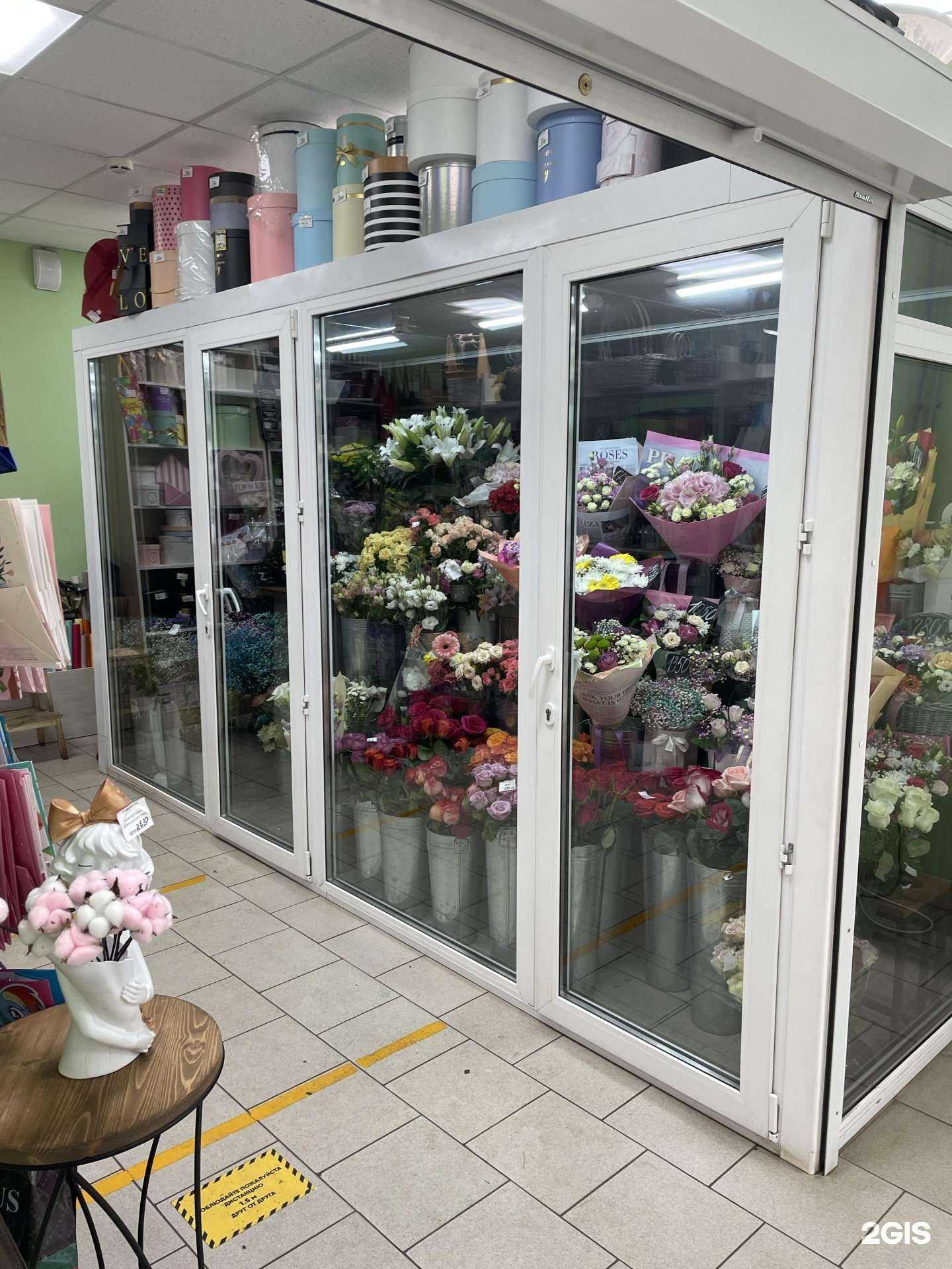 Отзывы на компанию Студия флористики в Кулебаках c фото