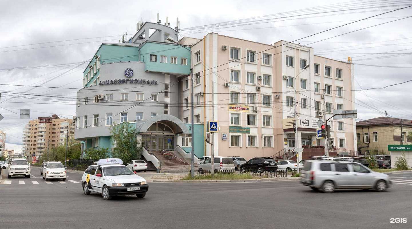 Отзывы на компанию Контейнер раздельного сбора отходов в Якутске c фото - фотография 2 из 2