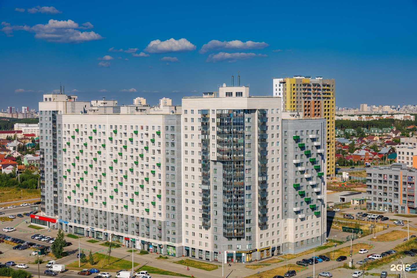 Отзывы на компанию Дело мастера в Екатеринбурге c фото - фотография 2 из 2