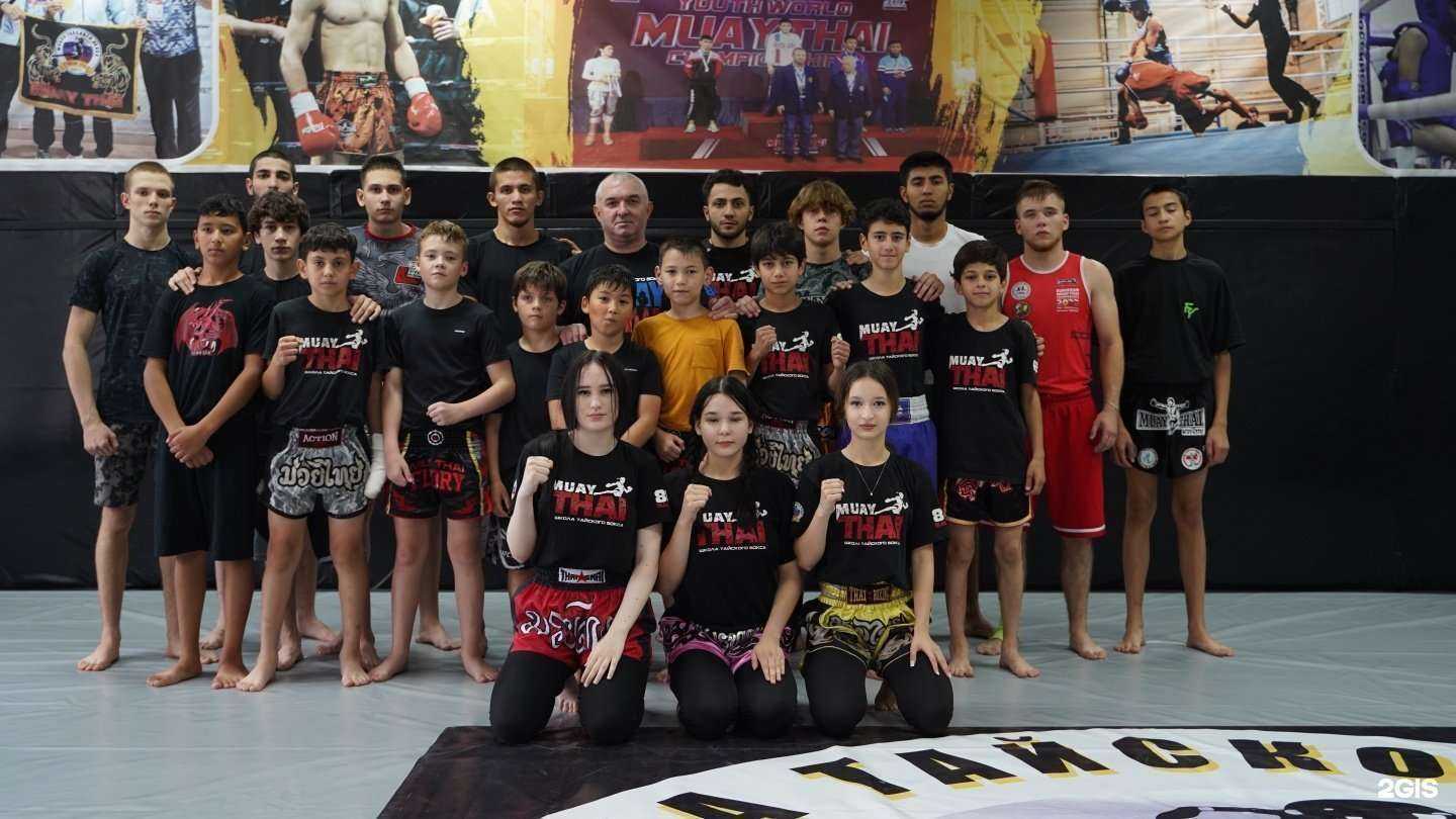 Отзывы на компанию Muay thai в г. Сургут c фото