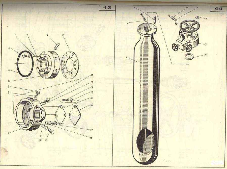 Отзывы на компанию Двк-Весенний в г. Владивосток c фото